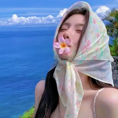 人在天涯